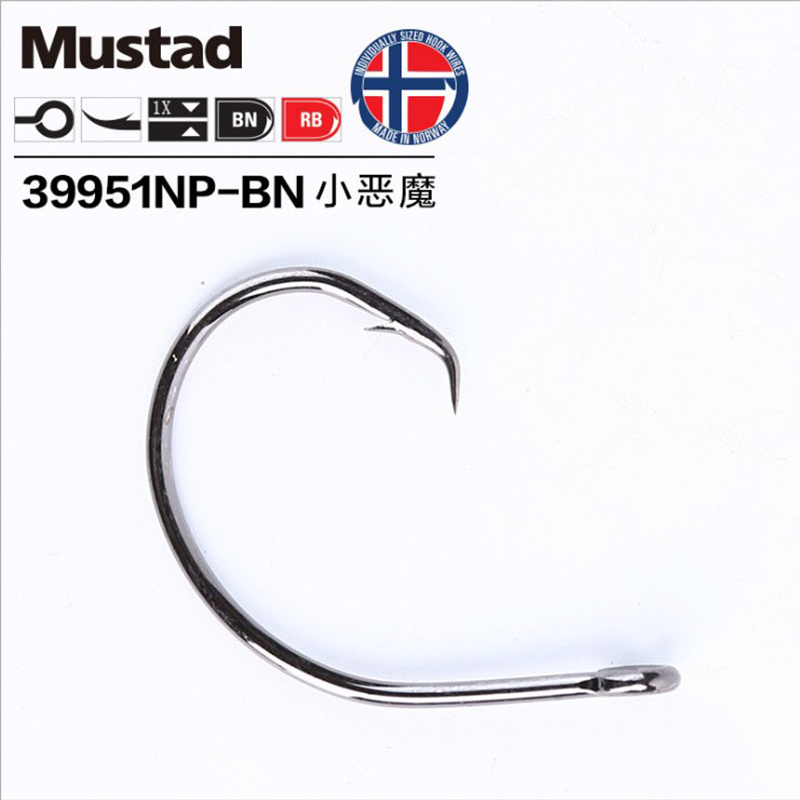 Оригинальные рыболовные крючки – обзор и цена Fishing Hook Offset