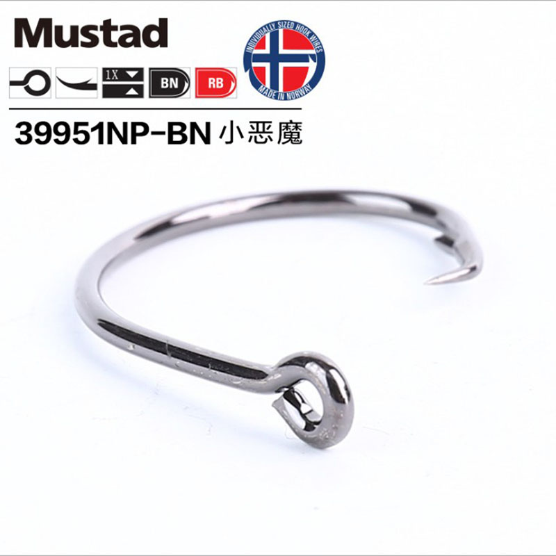 Оригинальные рыболовные крючки – обзор и цена Fishing Hook Offset
