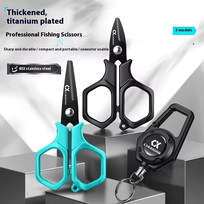 Портативные рыболовные ножницы – обзор и цена Fishing Hook Remover